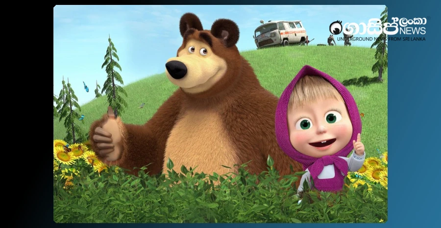 ban-masha-and-the-bear-in-uk---mps-demand