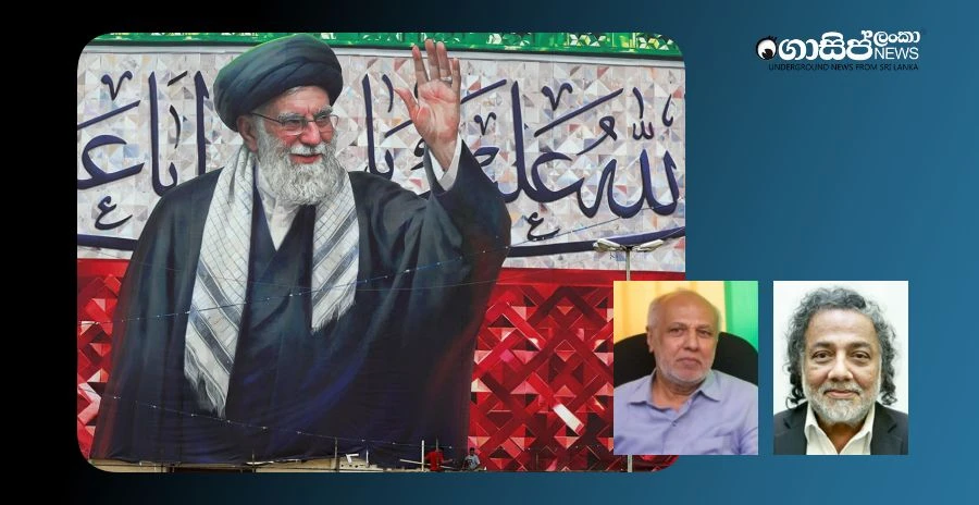 hakeem-and-rizvi-sali-from-sri-lanka-for-ayatollah-khomeinis-funeral hakeem-and-rizvi-sali-from-sri-lanka-for-ayatollah-khomeinis-funeral