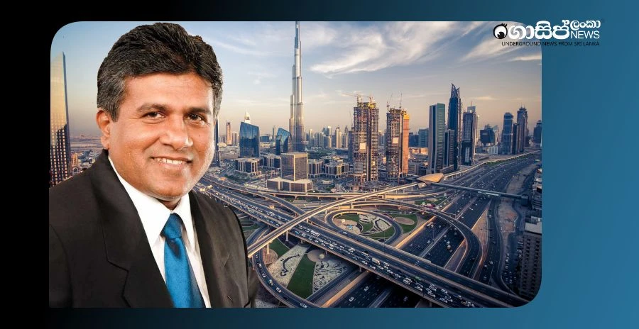 immigration-reports-that-wijedasa-rajapaksa-also-stayed-in-dubai-while-charit-and-rakhitha-were-sent-to-pay-the-ransom