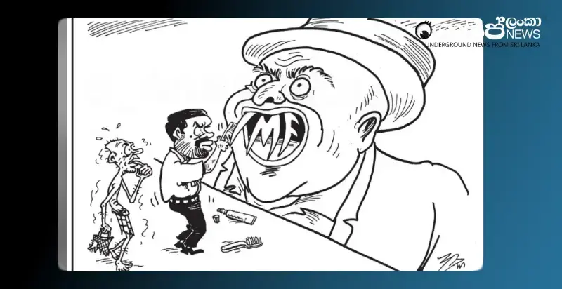 gossiplanka thumbnail