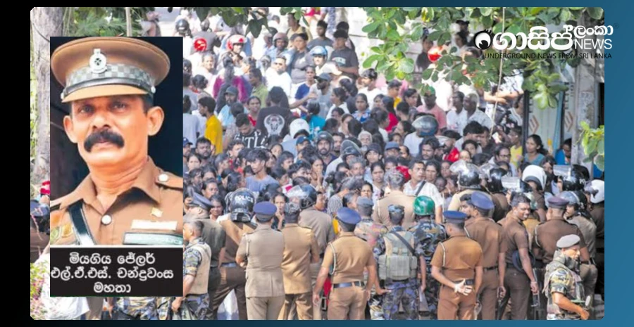 here-are-the-names-of-the-officials-who-died-in-the-negombo-jail-incident