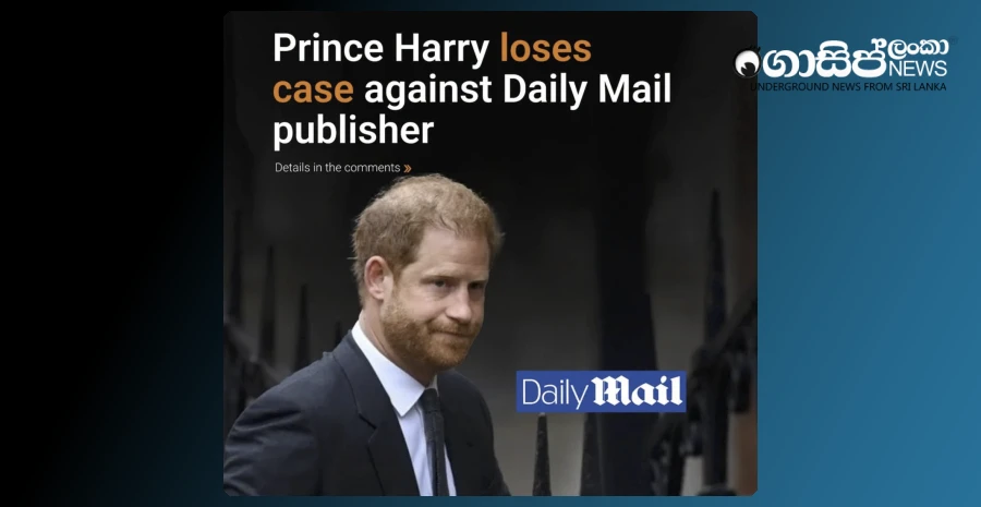 prince-harry-loses-lawsuit-against-smeared-daily-mail---50m-legal-fees