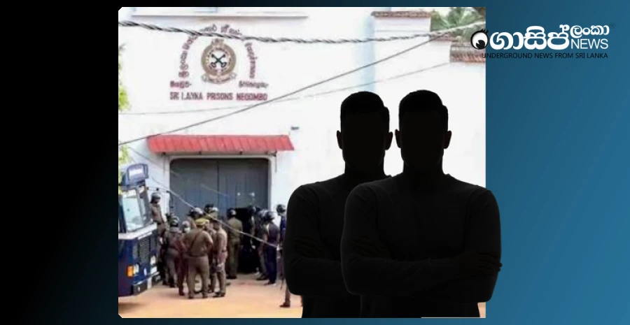 the-negombo-jail-incident-was-a-plan-by-dubais-doom-and-ada-underworld-leaders