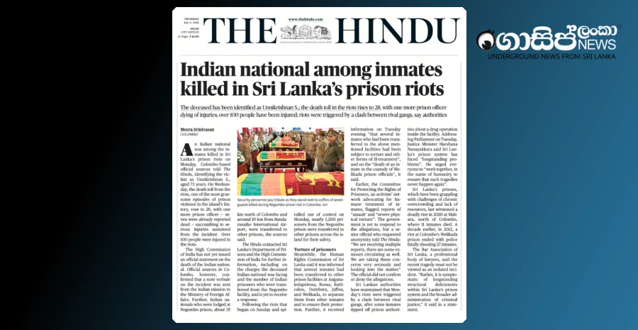 one-of-us-also-died-reports-the-hindu