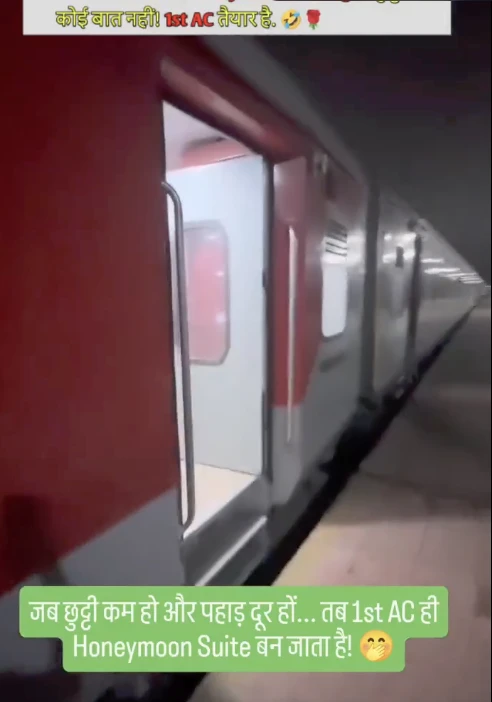 disciplinary-action-against-those-who-organized-an-indian-train-for-honeymoon