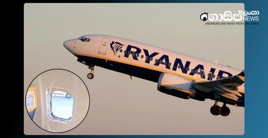 a-passenger-was-ejected-from-a-ryanair-window-when-it-broke