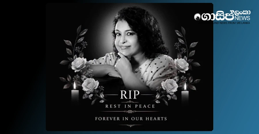 despite-being-told-to-finish-in-24-hours-there-is-a-difference-in-mariasel-gunathilakas-funeral