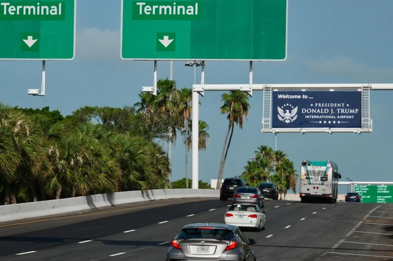 trump-is-naming-an-airport-after-himself