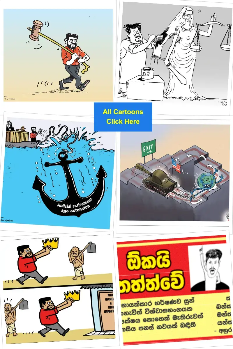 gossiplanka collage