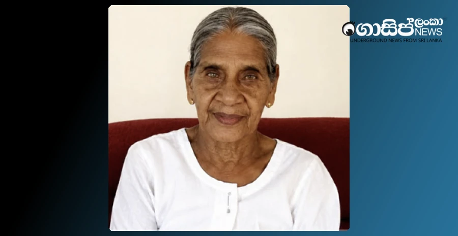 sri-lankas-oldest-woman-dies-at-114