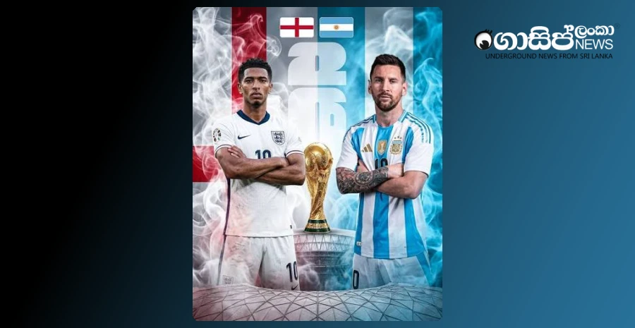fifa-world-cup-england-vs-argentina-in-the-semi-finals