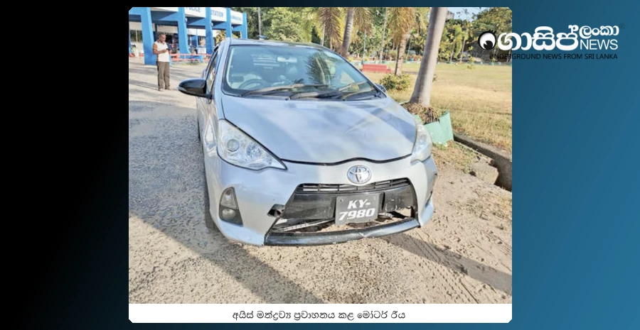 death-threats-from-dubai-to-the-police-officer-who-refused-the-15-lakh-bribe