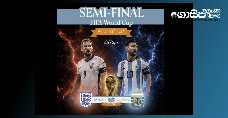 fifa-world-cup-2026-the-highest-stakes-match-tonight-15