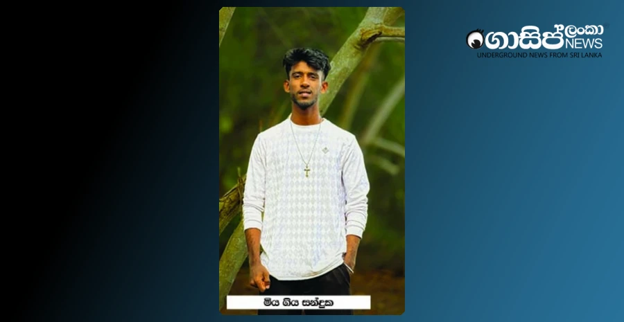 kalpitiya-football-player-who-lost-his-life-after-a-fishing-boat-overturned