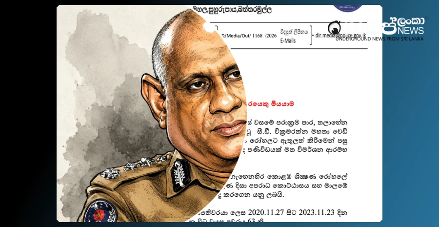 according-to-the-police-statement-cds-death-was-not-a-suicide