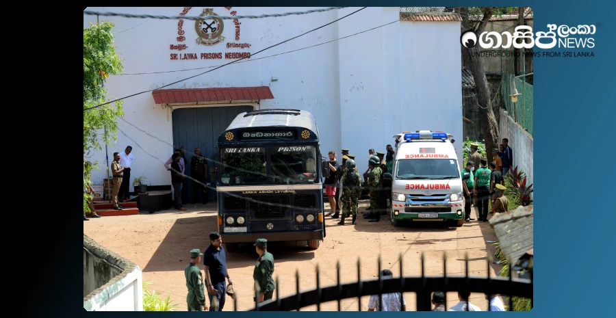 it-is-revealed-that-the-cause-of-the-negombo-prison-riot-was-room-party