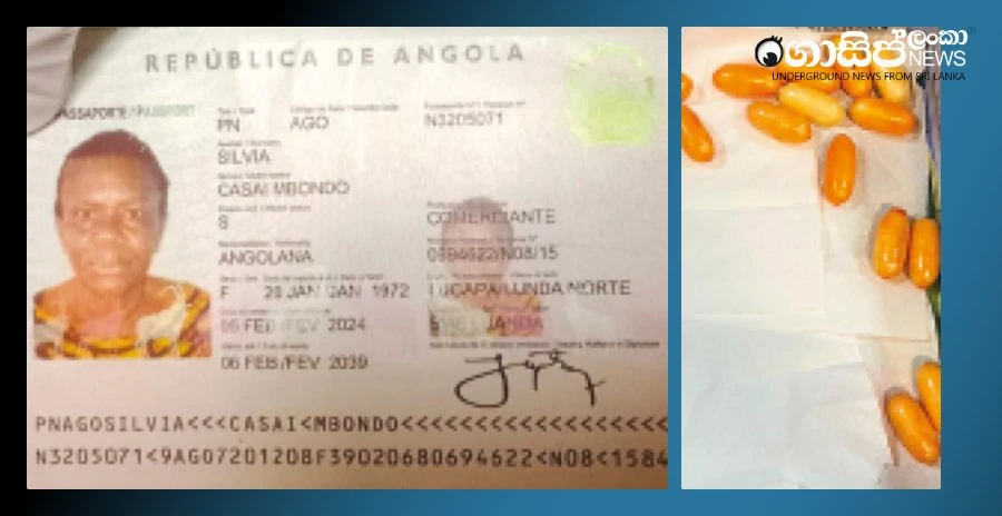 angola-katha-who-came-to-katunayake-in-a-wheelchair-after-being-swallowed-by-a-hook-was-arrested angola-katha-who-came-to-katunayake-in-a-wheelchair-after-being-swallowed-by-a-hook-was-arrested