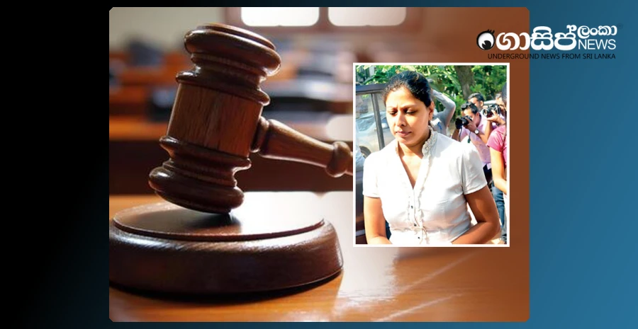 bribe-to-catch-kapila-chandrasenas-wife---cid-team-to-australia