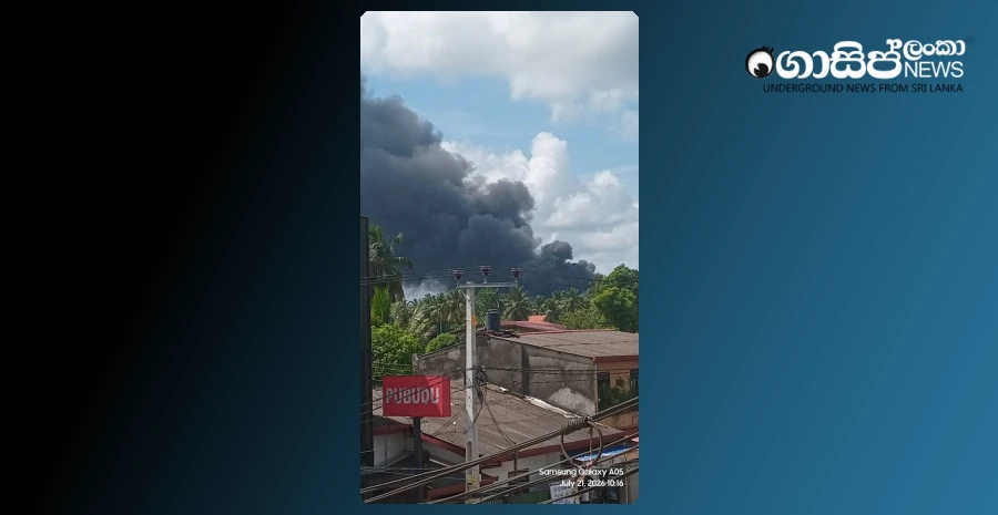 a-homagama-helmet-factory-catches-fire