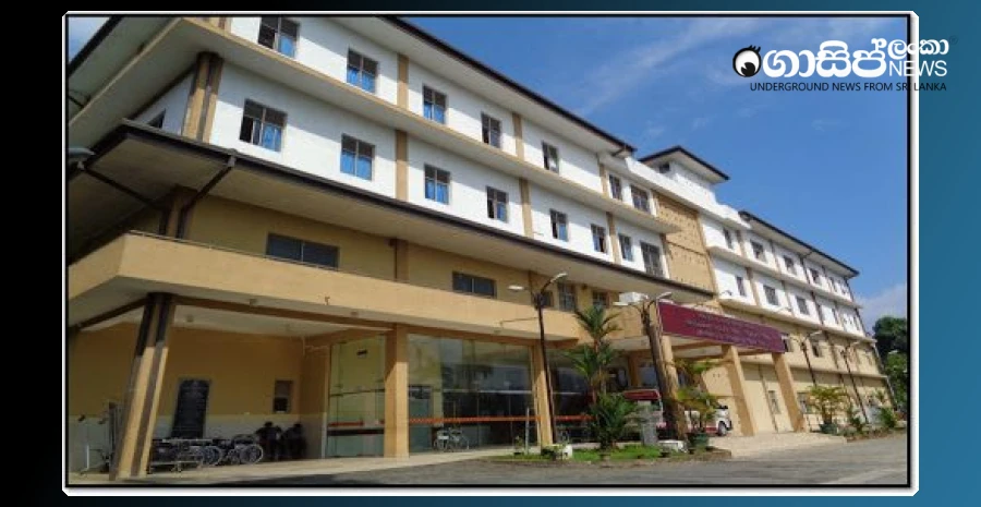 the-mysterious-death-of-a-21-year-old-girl-in-ratnapura-hospital