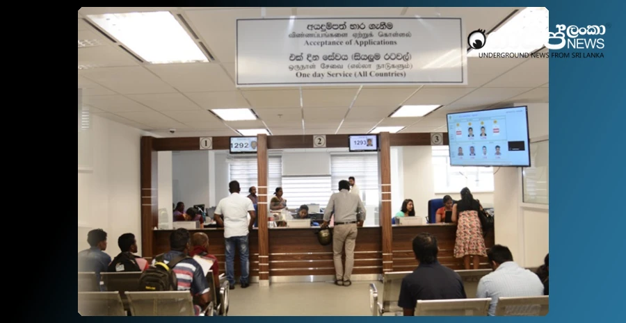 passport-issuance-has-decreased-by-34878