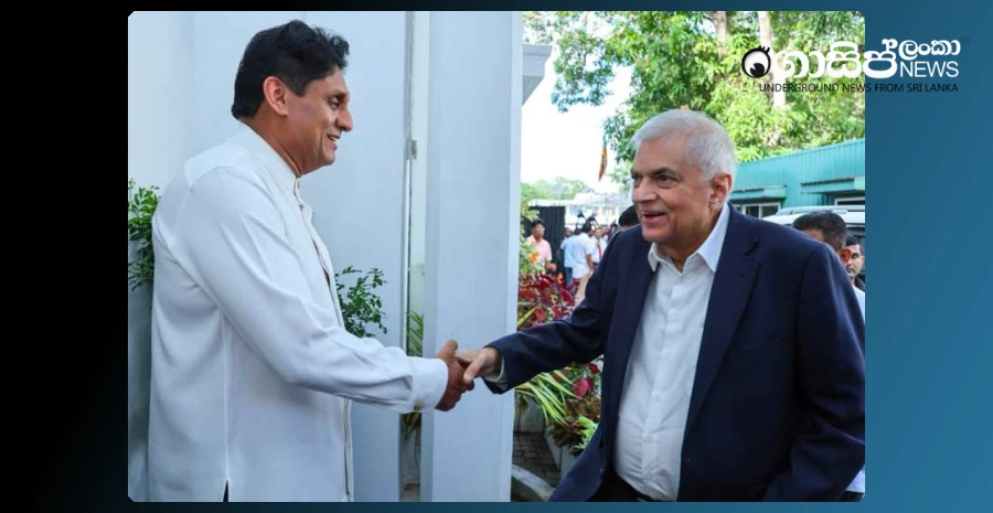 sajith-is-going-to-unite-the-opposition