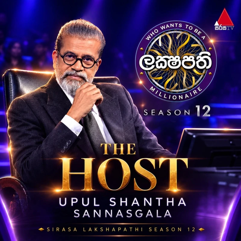 sirasa-lakshapathi-new-phase-puraka-upul-shantha-sannasgala