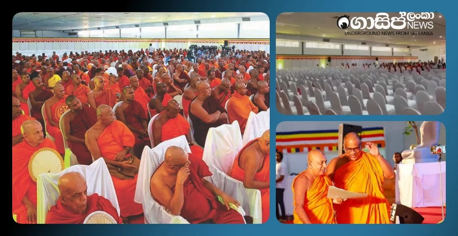 with-conference-pot-and-empty-chairs