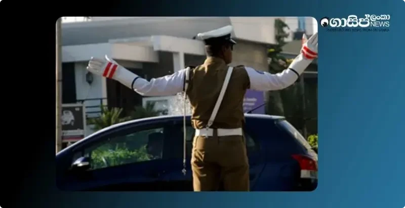 today-28-and-friday-31-traffic-in-colombo-is-being-informed