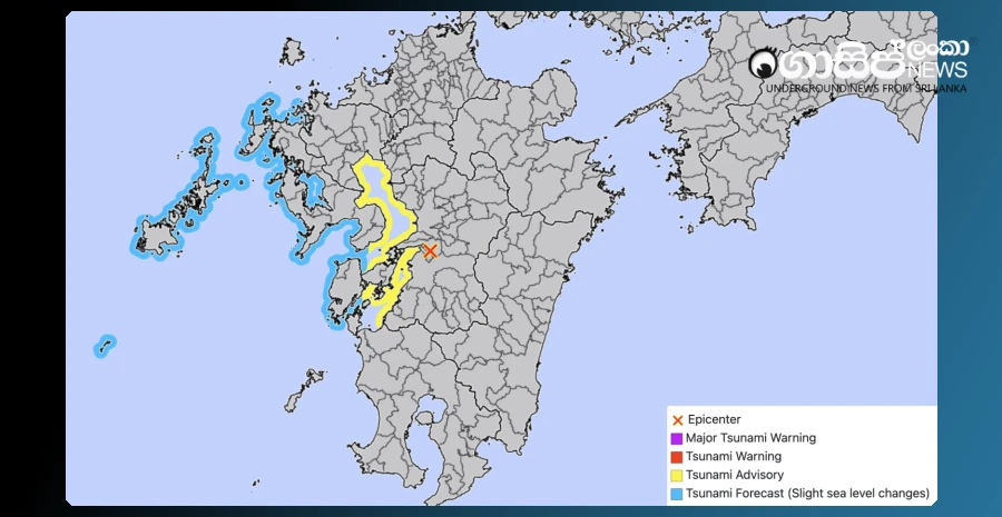 a-71-earthquake-hits-japans-kyushu-region