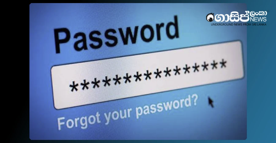 ai-is-also-offered-to-remember-the-password