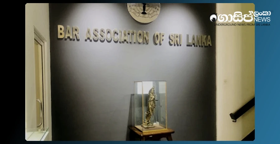a-special-general-meeting-of-the-bar-association-today-due-to-the-retirement-age-of-judges