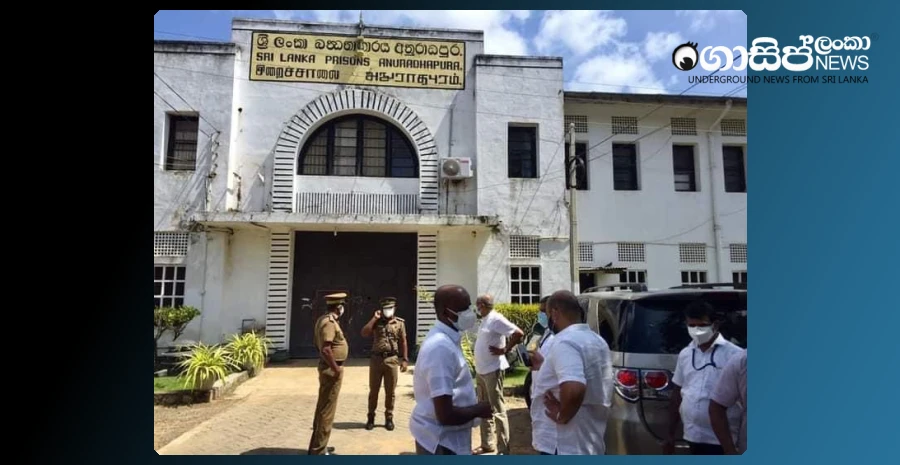 anuradhapura-inmate-tried-to-commit-suicide