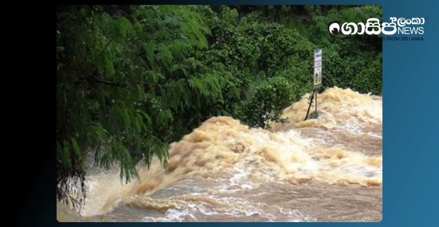 minor-flooding-in-the-kelani-river
