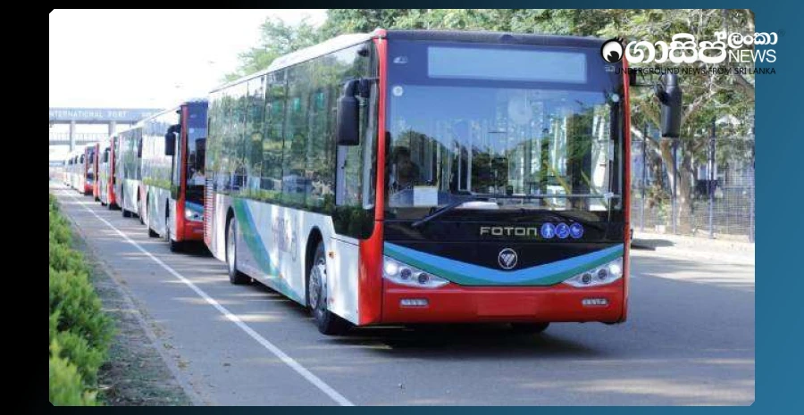 799-concession-package-for-metro-buses