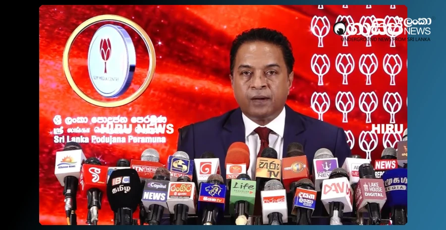 three-igps-were-given-the-job-of-jvp---an-inquiry-into-sagaras-story