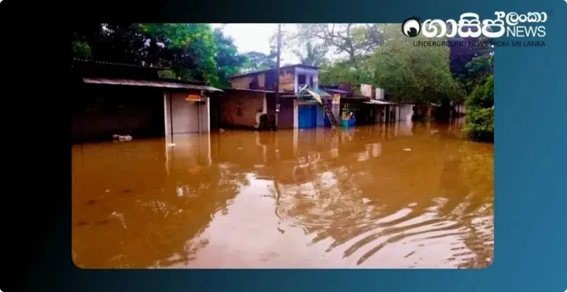 a-discussion-on-the-postponement-of-the-scholarship-al-due-to-bad-weather a-discussion-on-the-postponement-of-the-scholarship-al-due-to-bad-weather