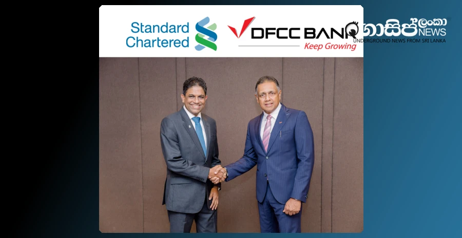 standard-chartered-will-leave-sri-lanka-by-referring-customers-to-dfcc