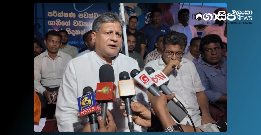 to-investigate-how-the-satyagraha-that-wimal-gammanpila-claimed-for-sale-was-an-insult-to-the-court
