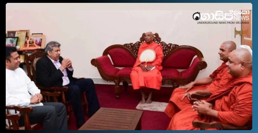 trinitarian-mahanayake-theros-have-no-objection-to-judicial-amendments---minister-nalinda