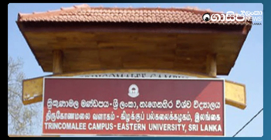 six-students-of-the-east-campus-were-arrested-for-a-bullying-incident-last-year