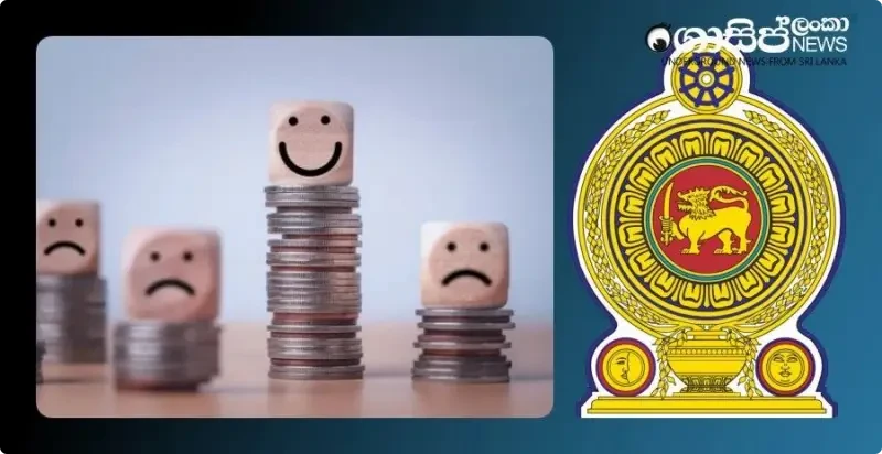 the-30-year-old-government-payroll-system-will-be-modernized