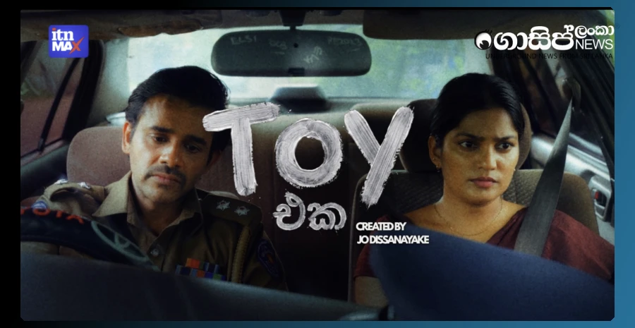 the-toy-that-talks-about-a-side-of-society-that-no-one-talks-about