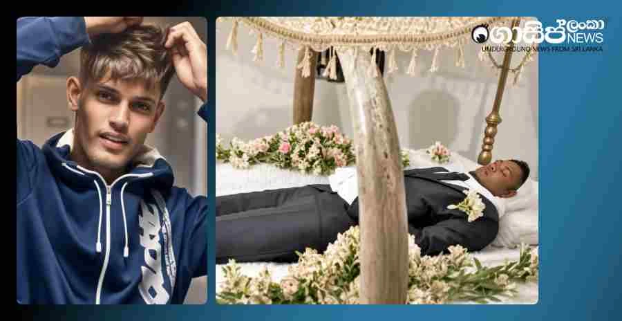 body-of-chamika-who-died-after-being-attacked-in-abu-dhabi-returned-home-with-the-intervention-of-the-prime-minister
