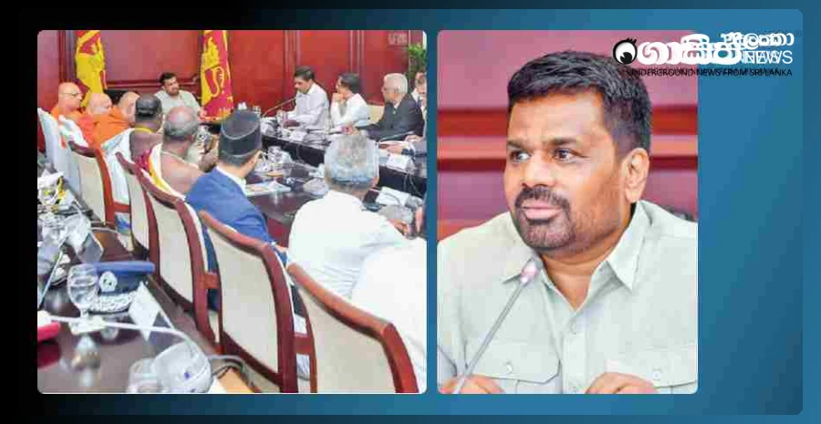 bail-laws-for-drug-crimes-will-be-amended-and-the-death-penalty-will-be-imposed