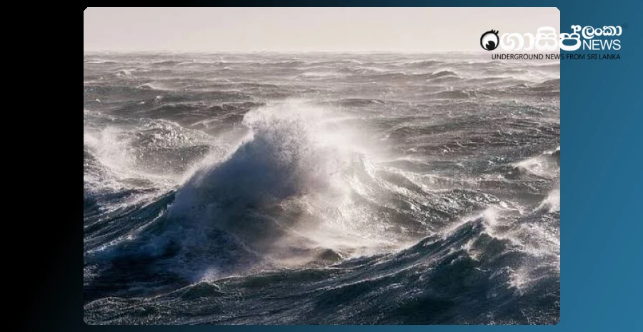 a-weather-warning-to-the-fishing-and-marine-community