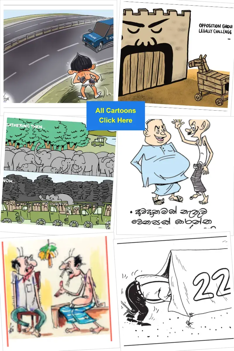 gossiplanka collage