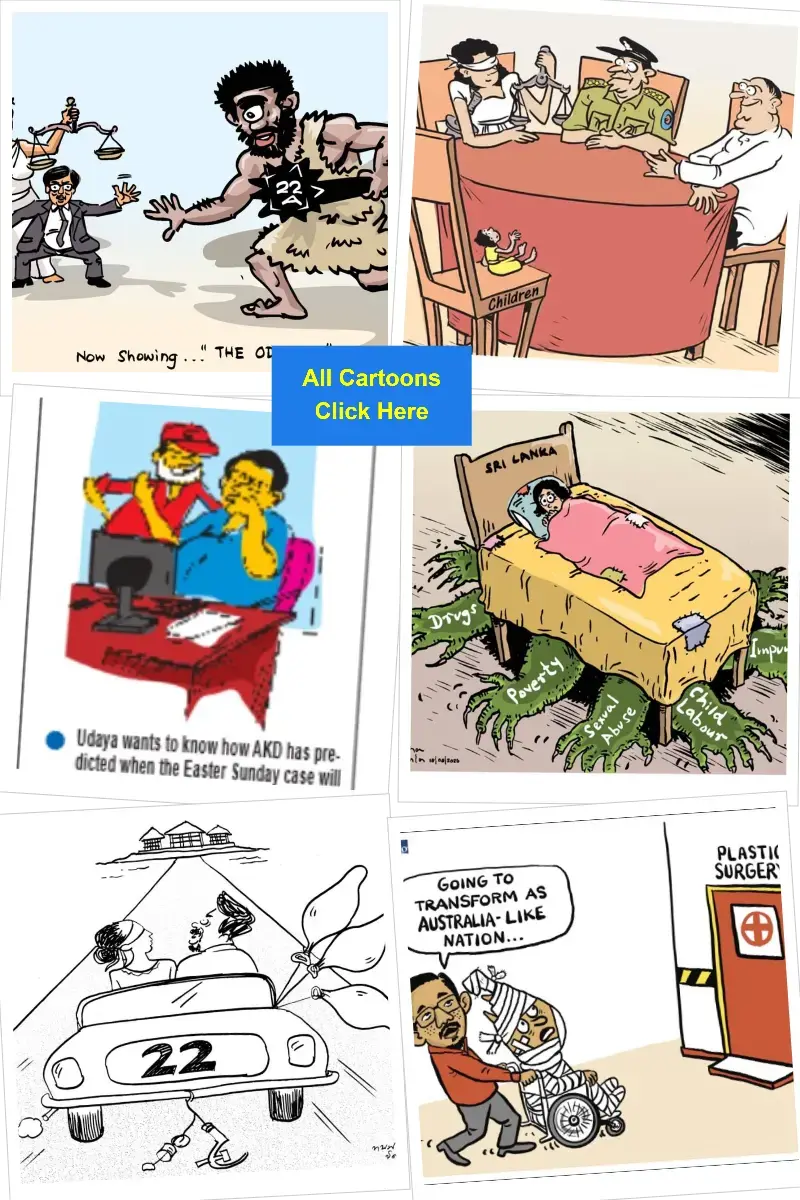 gossiplanka collage