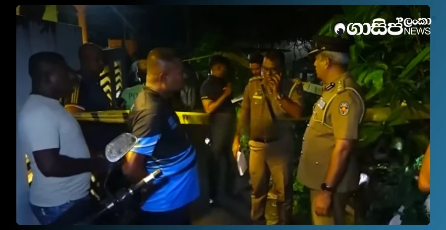 the-brother-in-law-of-habarakada-kasun-was-injured-in-the-shooting
