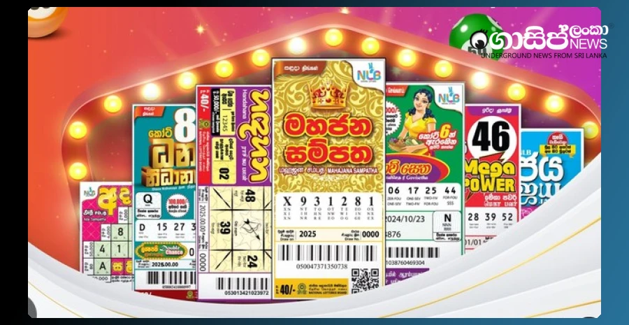 an-illegal-gambling-racket-that-cuts-boxes-based-on-national-lottery-winning-numbers